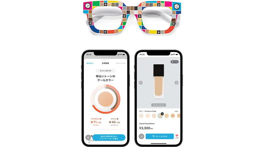 ZOZOGLASS app interface showing foundation recommendations