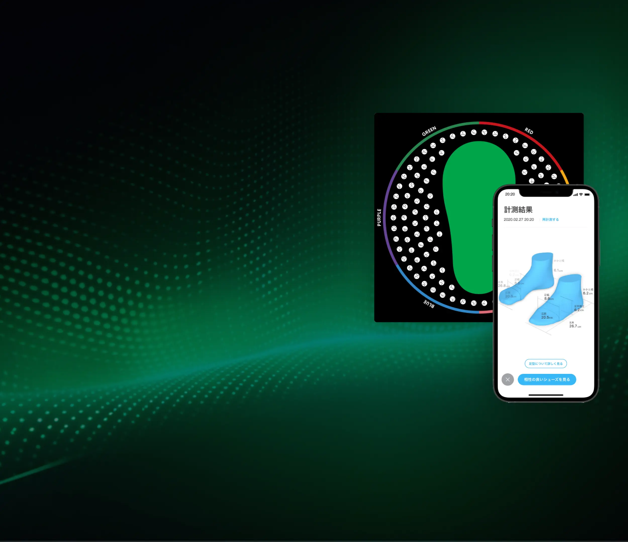 ZOZOMAT product showcase