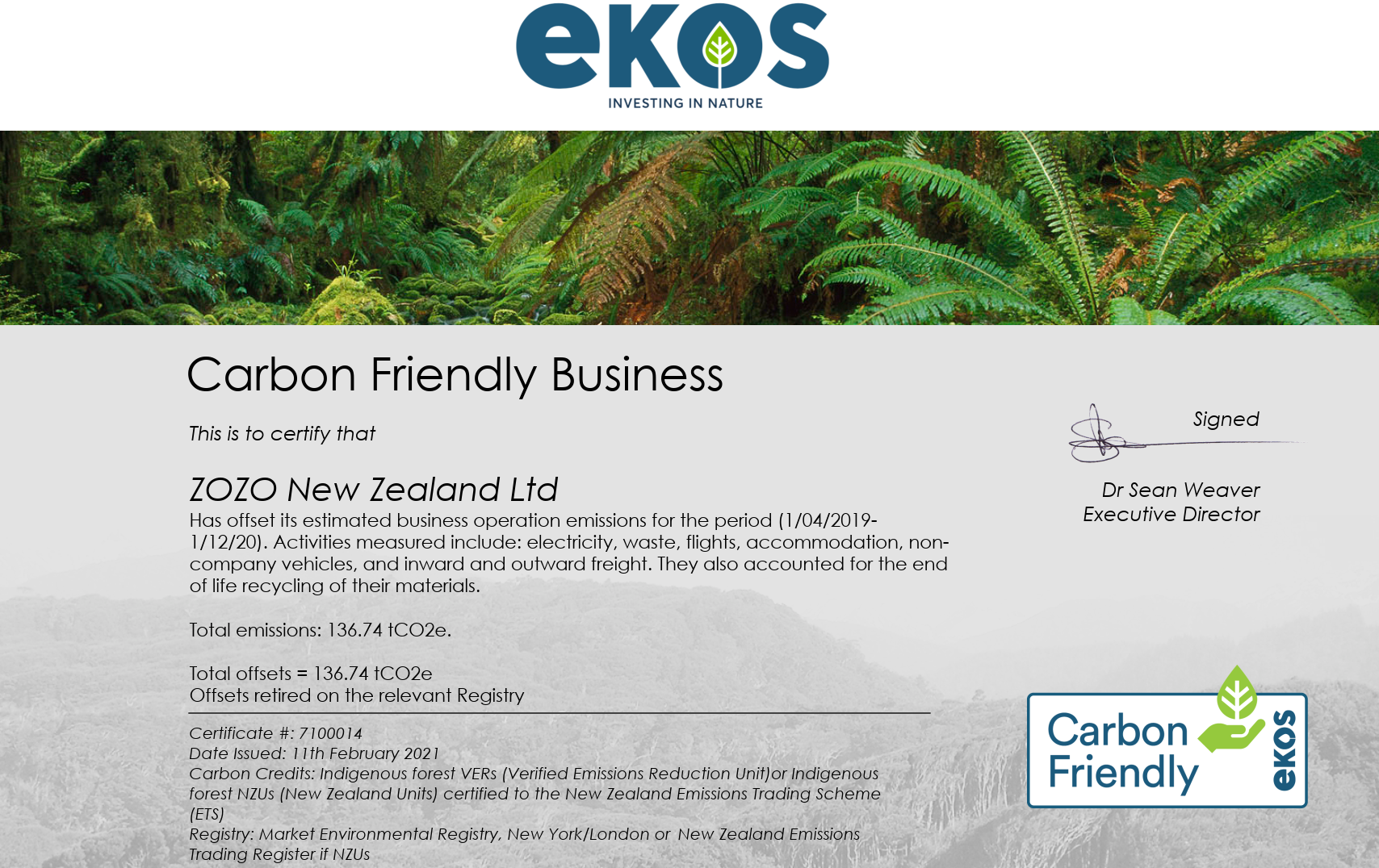 EKOS certification image